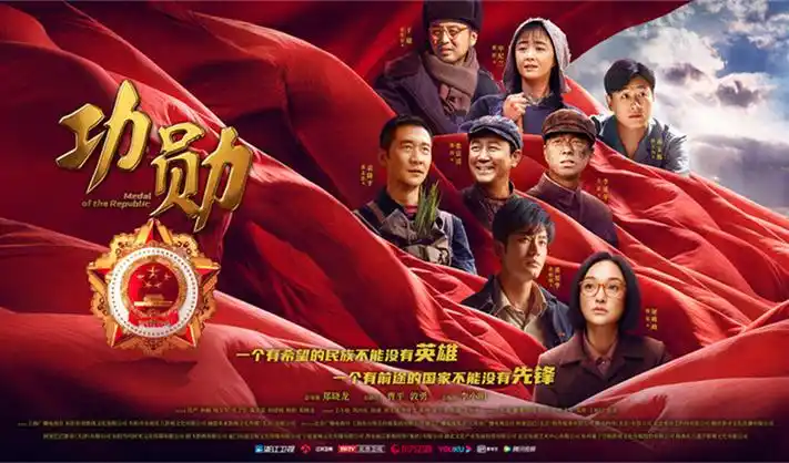 百万部影视三口径榜单数据说明示意