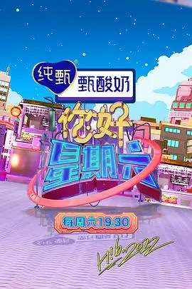 免费短剧 悬疑档案 在线观看