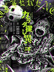 编号与复原主题专题柜示意封面